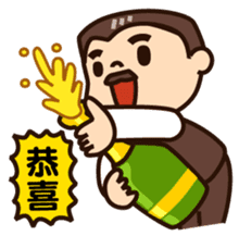 Chairman Wang sticker #7426378