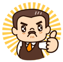 Chairman Wang sticker #7426379