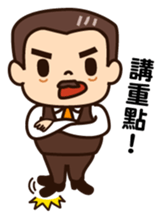 Chairman Wang sticker #7426383