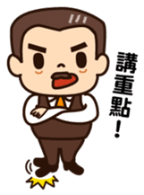 Chairman Wang sticker #7426383