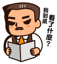 Chairman Wang sticker #7426385