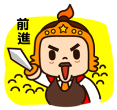 Chairman Wang sticker #7426388