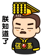 Chairman Wang sticker #7426390