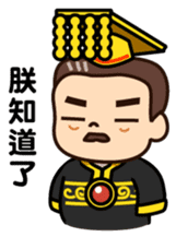 Chairman Wang sticker #7426390