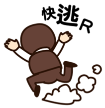 Chairman Wang sticker #7426397