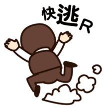 Chairman Wang sticker #7426397