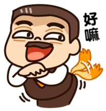 Chairman Wang sticker #7426401