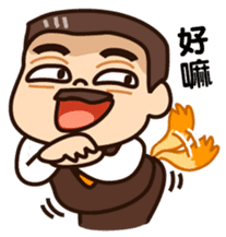 Chairman Wang sticker #7426401