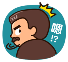 Chairman Wang sticker #7426402