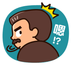 Chairman Wang sticker #7426402