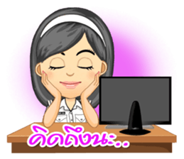 Nong Tang-thai In Container Port Vol.2 sticker #7426486