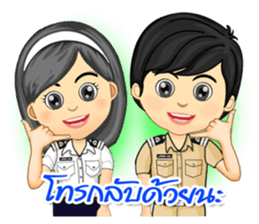 Nong Tang-thai In Container Port Vol.2 sticker #7426487