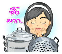 Nong Tang-thai In Container Port Vol.2 sticker #7426488