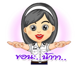 Nong Tang-thai In Container Port Vol.2 sticker #7426490