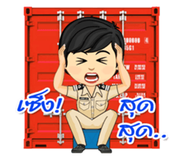 Nong Tang-thai In Container Port Vol.2 sticker #7426495