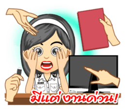 Nong Tang-thai In Container Port Vol.2 sticker #7426500