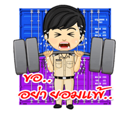 Nong Tang-thai In Container Port Vol.2 sticker #7426502