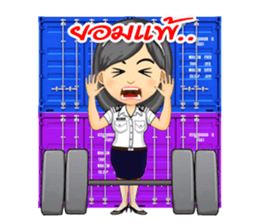 Nong Tang-thai In Container Port Vol.2 sticker #7426503