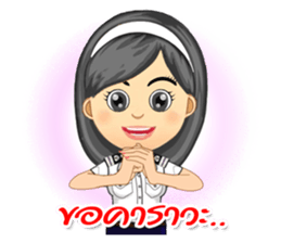 Nong Tang-thai In Container Port Vol.2 sticker #7426504