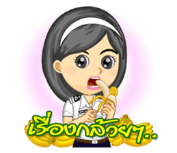 Nong Tang-thai In Container Port Vol.2 sticker #7426505