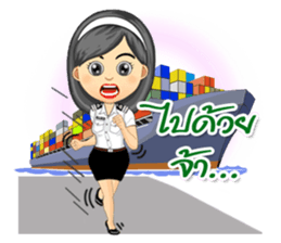 Nong Tang-thai In Container Port Vol.2 sticker #7426506