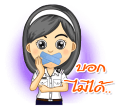 Nong Tang-thai In Container Port Vol.2 sticker #7426512