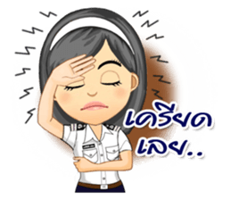 Nong Tang-thai In Container Port Vol.2 sticker #7426513