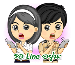 Nong Tang-thai In Container Port Vol.2 sticker #7426514