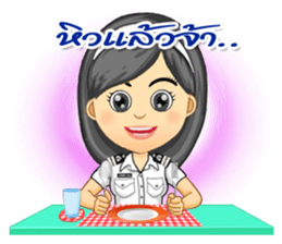 Nong Tang-thai In Container Port Vol.2 sticker #7426516