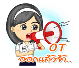 Nong Tang-thai In Container Port Vol.2 sticker #7426517