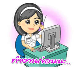 Nong Tang-thai In Container Port Vol.2 sticker #7426518