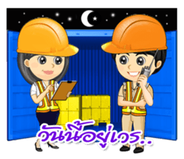 Nong Tang-thai In Container Port Vol.2 sticker #7426522