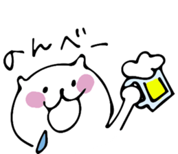 Dialect in Aizu.Part1 sticker #7426575