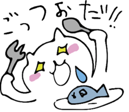 Dialect in Aizu.Part1 sticker #7426582