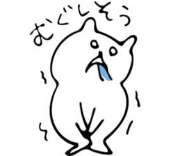 Dialect in Aizu.Part1 sticker #7426583