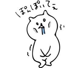 Dialect in Aizu.Part1 sticker #7426584