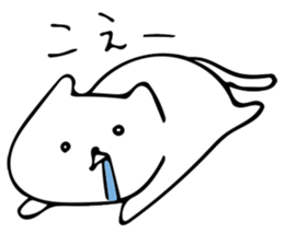 Dialect in Aizu.Part1 sticker #7426589