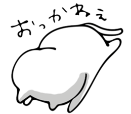 Dialect in Aizu.Part1 sticker #7426590