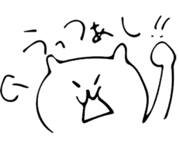 Dialect in Aizu.Part1 sticker #7426593