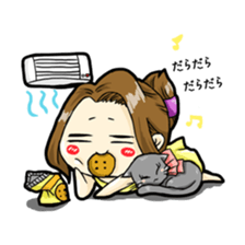 Nana's Life with Miss Mo (japanese) sticker #7426756