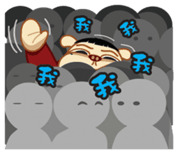 Xi Bu Bear(Funny) sticker #7426980