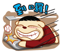 Xi Bu Bear(Funny) sticker #7426982