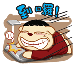 Xi Bu Bear(Funny) sticker #7426982