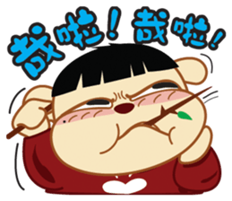 Xi Bu Bear(Funny) sticker #7426987