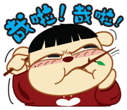 Xi Bu Bear(Funny) sticker #7426987