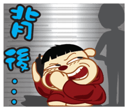 Xi Bu Bear(Funny) sticker #7426988
