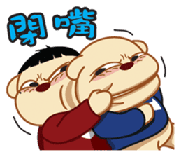 Xi Bu Bear(Funny) sticker #7426994