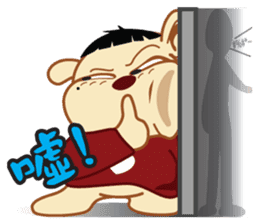 Xi Bu Bear(Funny) sticker #7426999