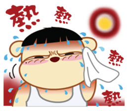 Xi Bu Bear(Funny) sticker #7427000