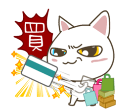 milktea Cat everyday life sticker #7427018